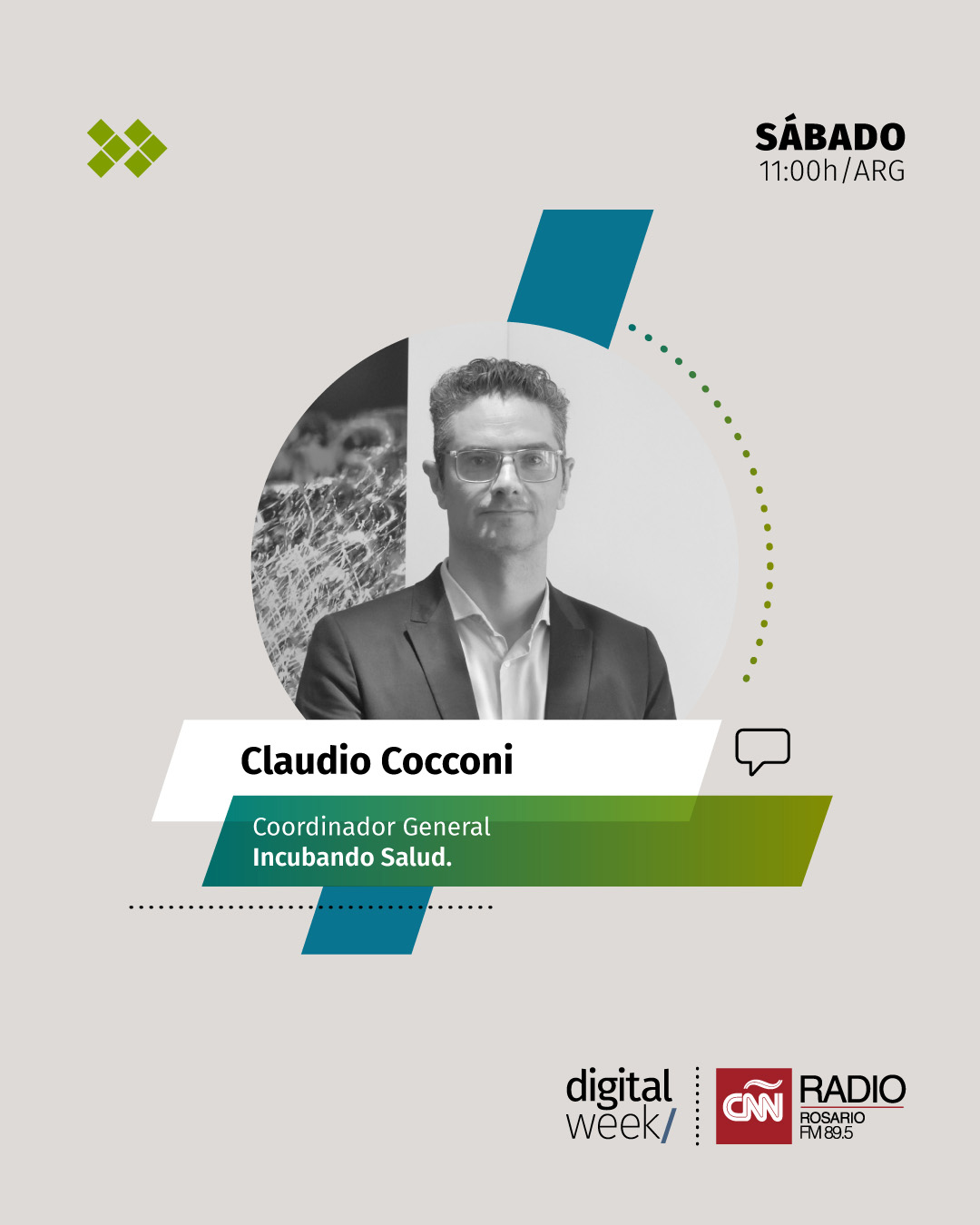 Campaña - Promo invitados dic